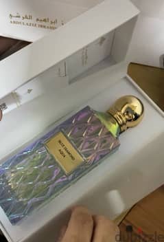 عطر