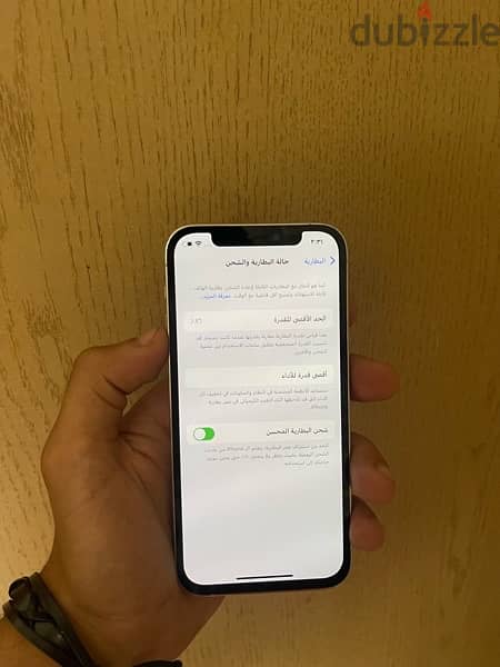 iPhone 12 Pro 256G 4