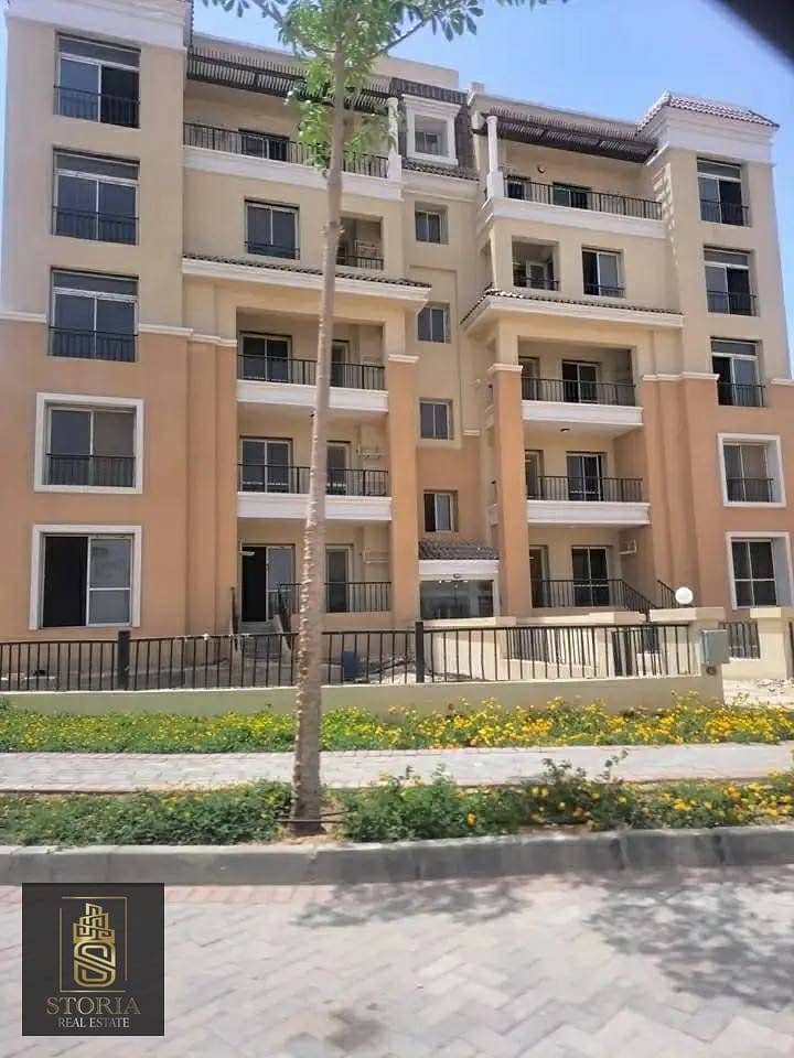 Apartment for sale in New Cairo at the best price, 120 m with a 105 m garden, next to Madinaty 9