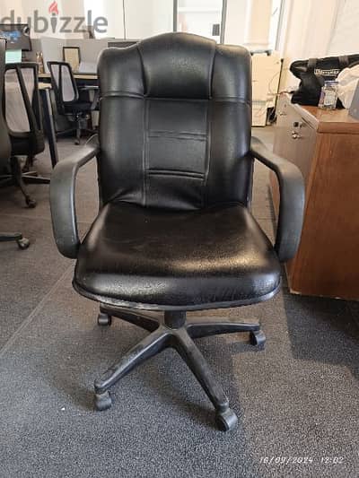 كرسى مكتب جلد - Leather office chair