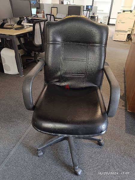 كرسى مكتب جلد - Leather office chair 2