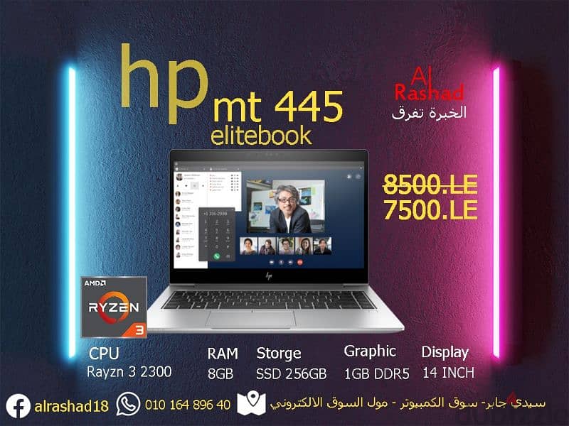 laptop hp reyzn 3 0