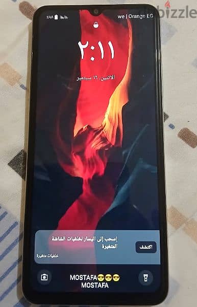 هاتف ريلمي C53 2