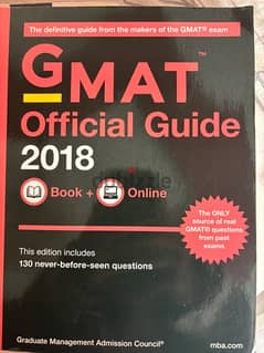 gmat