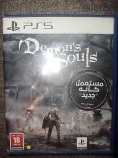 demon Souls عربى. $ ghost wire Tokyo عربى