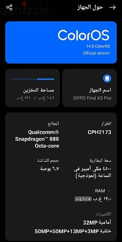 oppo find x3 pro