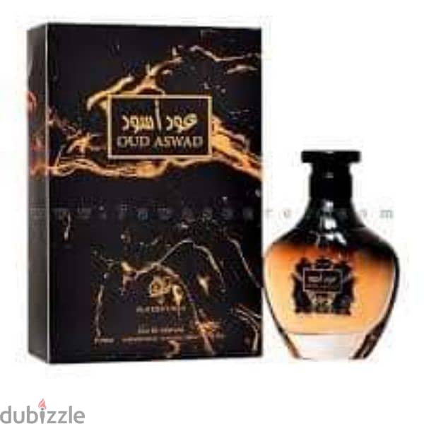 عطور اماراتي اصليه بالعلامه المائيه 5