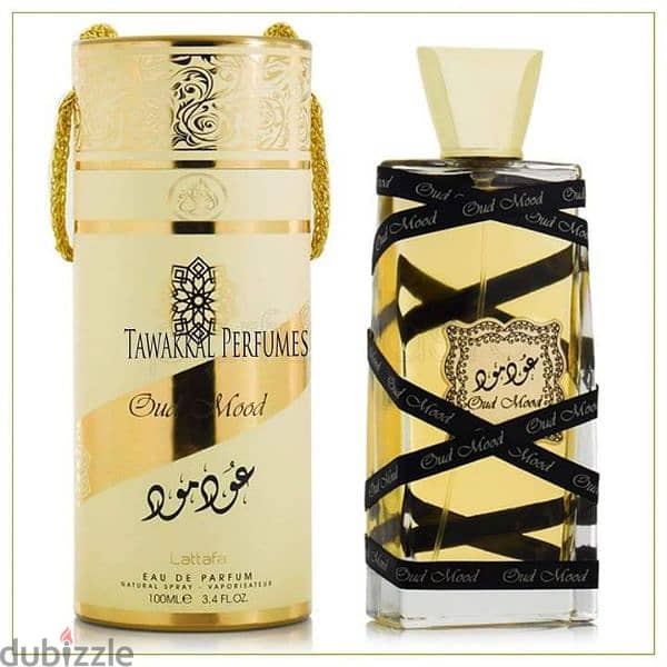 عطور اماراتي اصليه بالعلامه المائيه 8