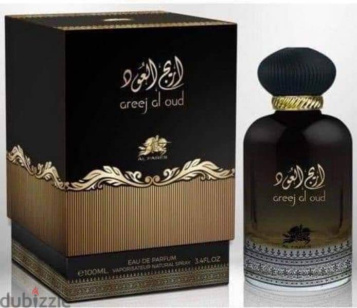 عطور اماراتي اصليه بالعلامه المائيه 10