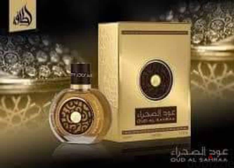 عطور اماراتي اصليه بالعلامه المائيه 12