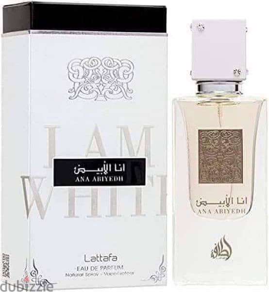 عطور اماراتي اصليه بالعلامه المائيه 13