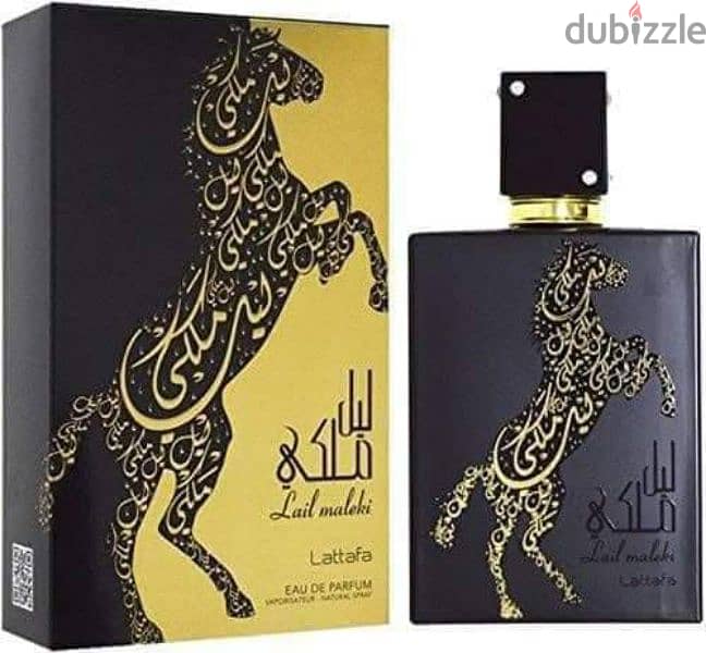 عطور اماراتي اصليه بالعلامه المائيه 16