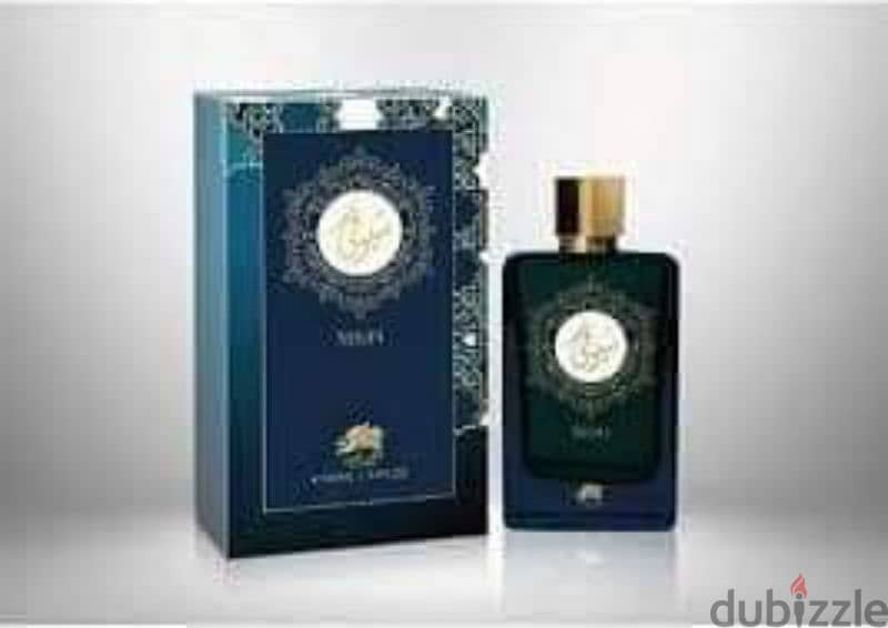 عطور اماراتي اصليه بالعلامه المائيه 17