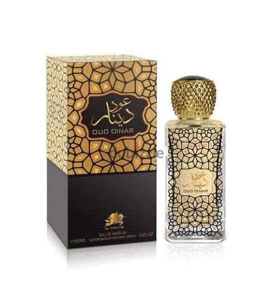 عطور اماراتي اصليه بالعلامه المائيه 18