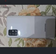 Samsung a71 0