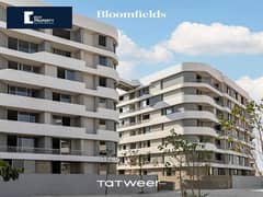 3-Bed Apartment, Fully Finished, 5% Down Payment, and 10 Years to Pay in Bloomfields Secure Your Future! 0