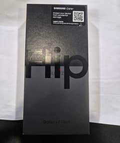 Samsung Galaxy Z Flip 4 - سامسونج جالاكسي فليب ٤