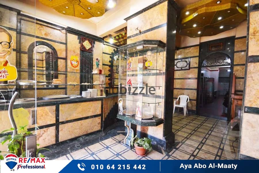 Commercial shop for investment 124m water heater (Jalal El Din El Desouky St. ) 1