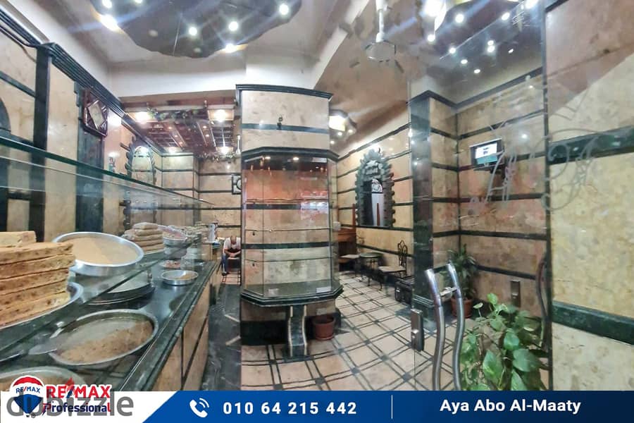 Commercial shop for investment 124m water heater (Jalal El Din El Desouky St. ) 4