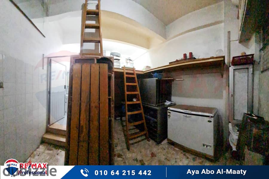 Commercial shop for investment 124m water heater (Jalal El Din El Desouky St. ) 9