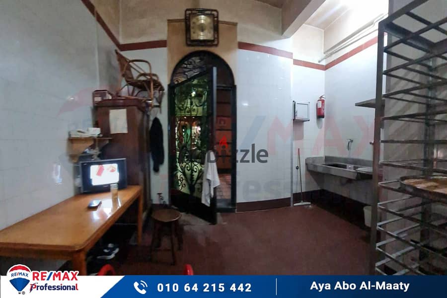 Commercial shop for investment 124m water heater (Jalal El Din El Desouky St. ) 11