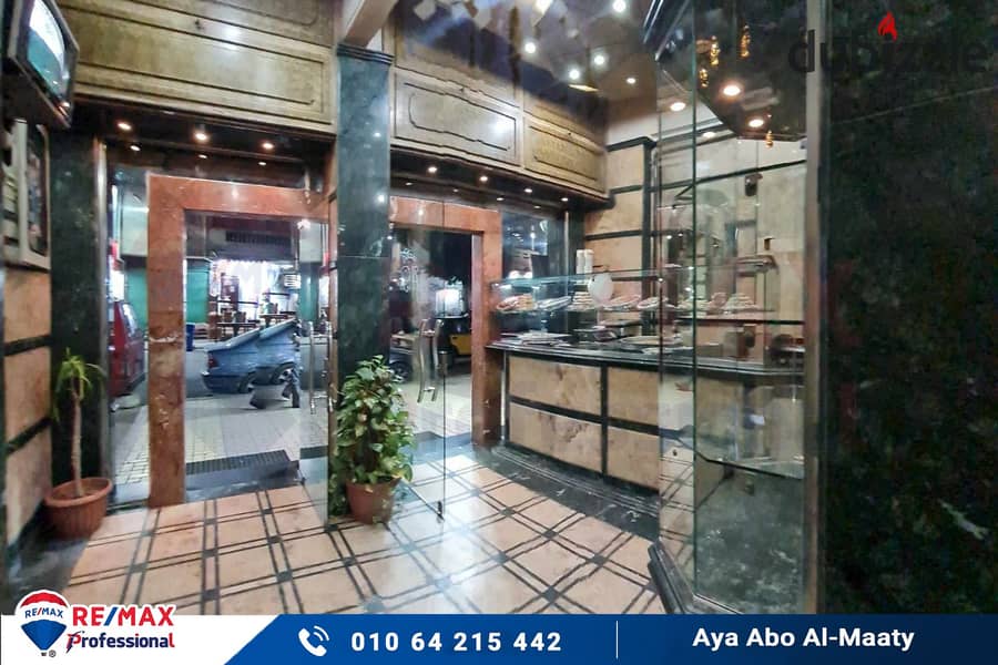 Commercial shop for investment 124m water heater (Jalal El Din El Desouky St. ) 12