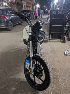 هوجان v max 250 0