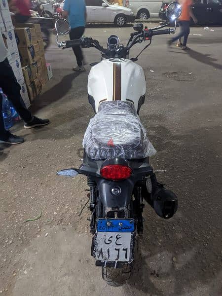 هوجان v max 250 1