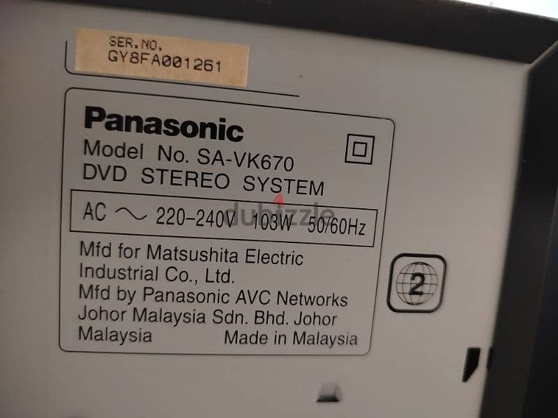 هاي فاي Panasonic SA-VK670 4