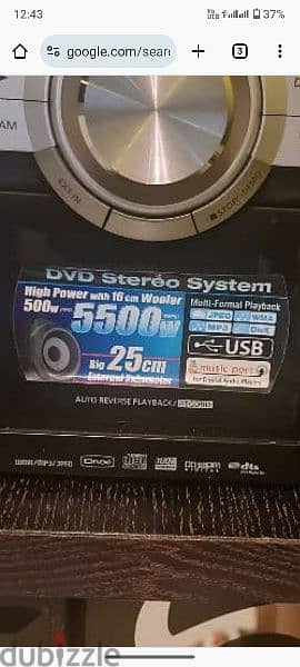 هاي فاي Panasonic SA-VK670 6