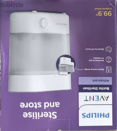 معقم ببرونات فيليبس Philips Baby bottle sterilizer