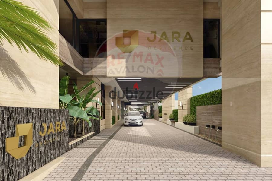 Apartment for sale 153 m Smouha (Jara) 8