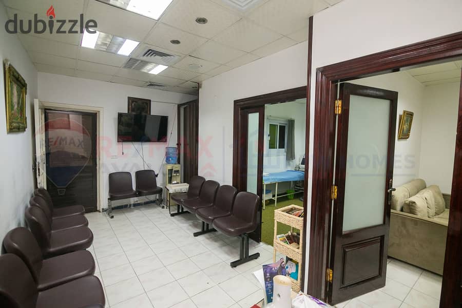 Clinic for sale 90 m Roushdy - (Abu Qir st. ) 1