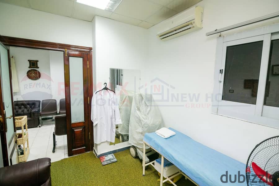 Clinic for sale 90 m Roushdy - (Abu Qir st. ) 3