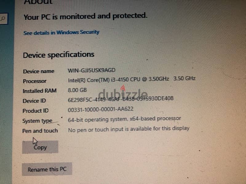 جهاز كمبيوتر كامل للبيع hp g600 7