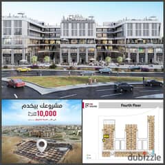 A unit for sale, suitable for a clinic or administrative office, in the strongest mall in Shorouk, The Square, on Al-Hurriya Road, directly 0