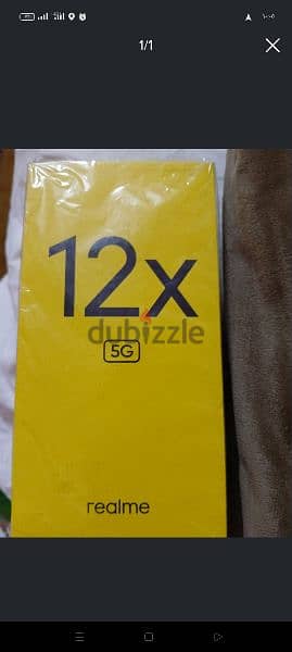 موبايل realme 12x 0