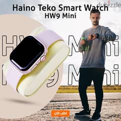 • عايز ساعة ذكية صغيرة وحلوة؟ Haino Teko HW9 Mini هي الاختيار الأمثل!