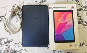 Huawei Matepad T8 2/32Gb للبيع