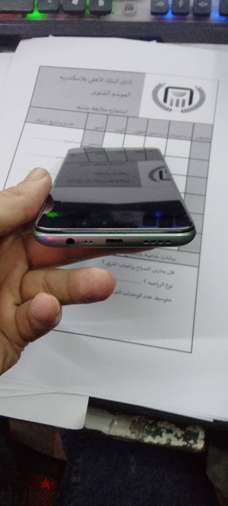 Realme C11 ريلمي 1