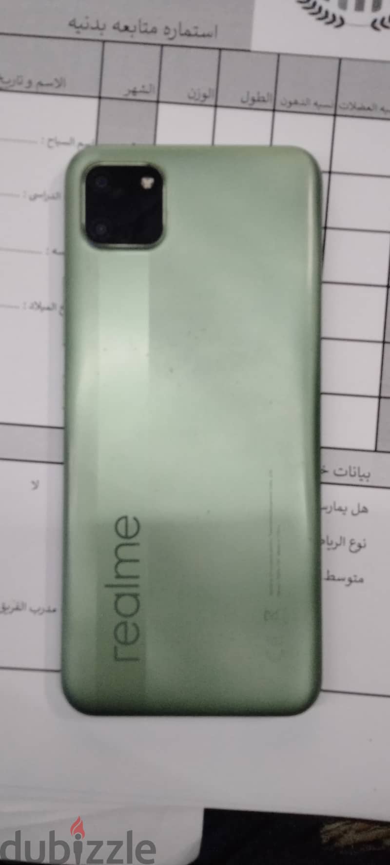 Realme C11 ريلمي 3