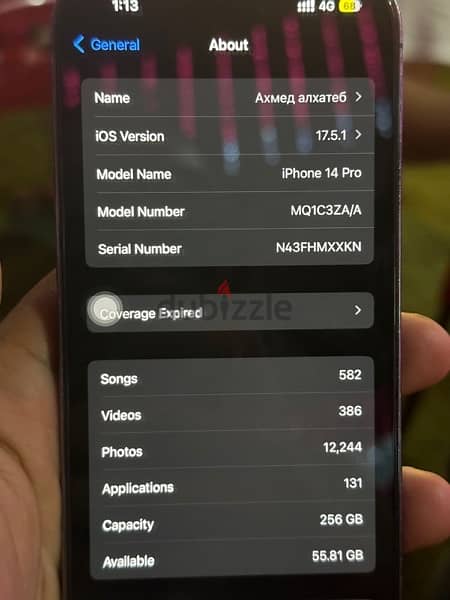 Apple IPhone 14 pro 256 Gb purple 1