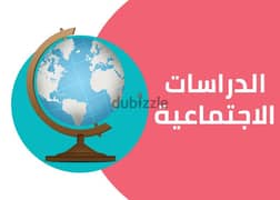 مدرس