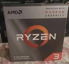 Ryzen 3 3200g + B450M DS3H