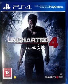 لعبه uncharted 4