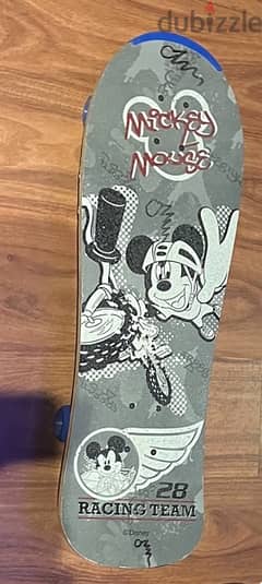 skate board سكيت بورد