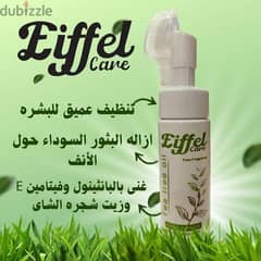 شركةM&Aمنتجات Eiffel Care 0