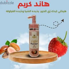 شركةM&Aمنتجات Eiffel Care 0