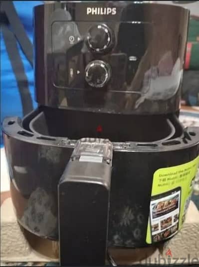 Air fryer