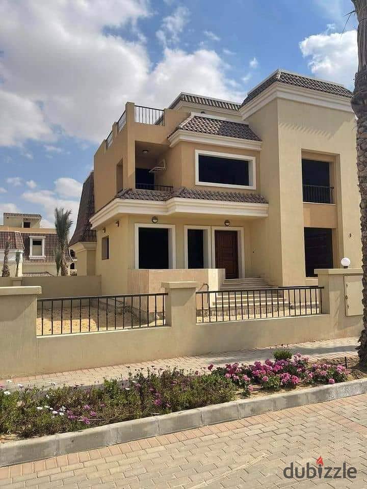 S Villa for sale in The Butterfly Compound, villas only, prime location on Al Amal Axis, next to Sarai, with a 42% discount for a limited period 4